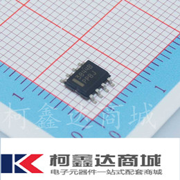 UC3844BD1R2G